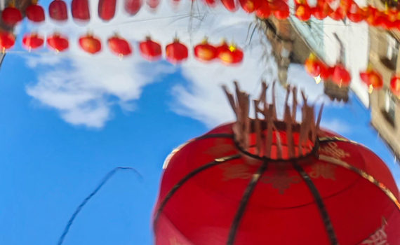 China Town reflected