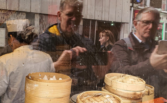 Dim Sum or Outside In